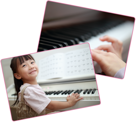 個人ピアノ