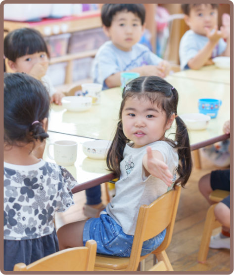 心身ともに健やかな子どもを育みたい