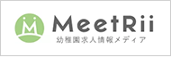 提携中採用サイト一覧