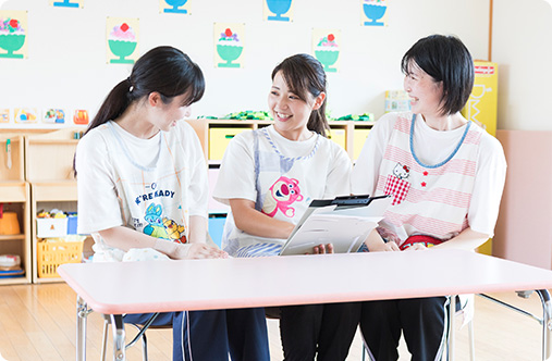 作業の分担化