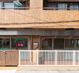 学校法人中島学園
